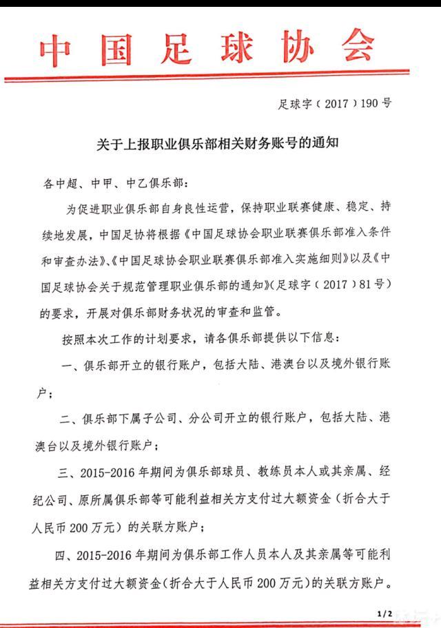 于是刘钊宏把嬴稷放入了自己，身是刘钊宏，字字句句、每一个神情却都是嬴稷